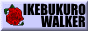 Ikebukuro Walker